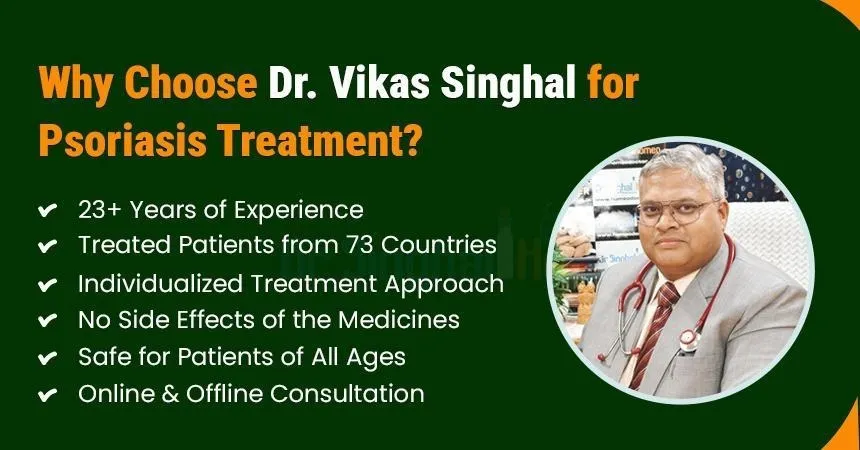 Best doctor for psoriasis treatment