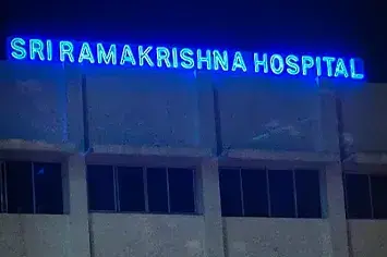 Sri Ramakrishna Hospital, Coimbatore
