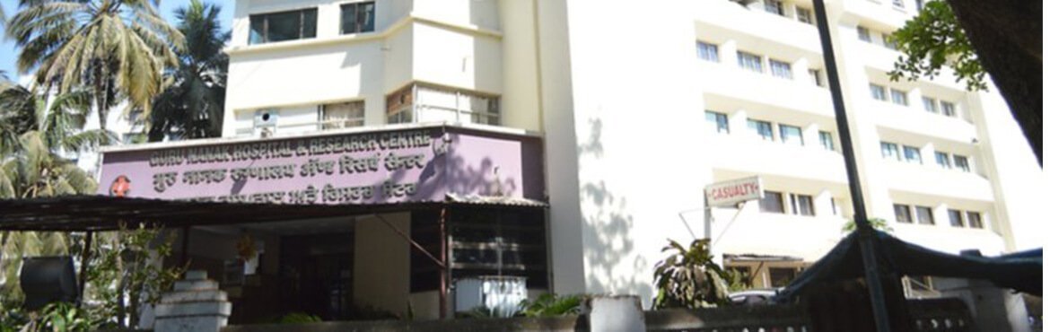 Guru Nanak Hospital, Bandra, Mumbai