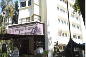 Guru Nanak Hospital, Bandra, Mumbai