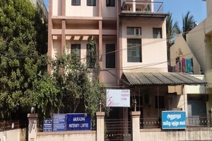 Anuradha Maternity Centre, Thiyagaraya Nagar, Chennai