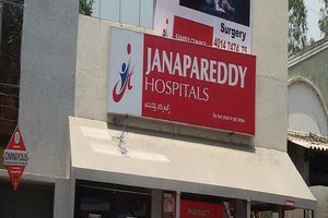 Janapareddy Hospitals, सिकंदराबाद