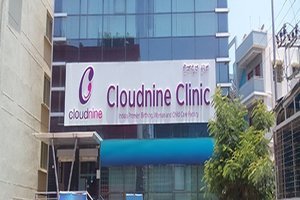 क्लाउडिनिन क्लिनिक, सहकरनगर