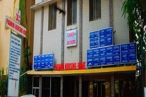 Padmini Nursing Home, Chetpet, Chennai