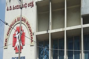 P D Hinduja Sindhi Hospital, Sampangiramnagar, Bangalore