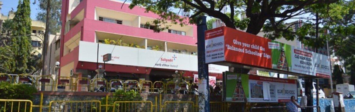 Sahyadri Hospital, Bibwewadi, Pune