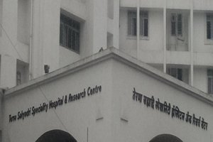 Sahyadri Speciality Hospital, Nagar Road, Pune