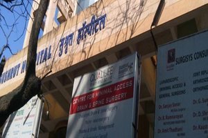 Suraksha Childrens Hospital, Secunderabad