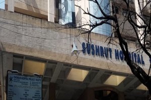 Sushrut Hospital and Research Centre, Chembur, Mumbai