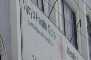 Vijaya Health Care, Secunderabad