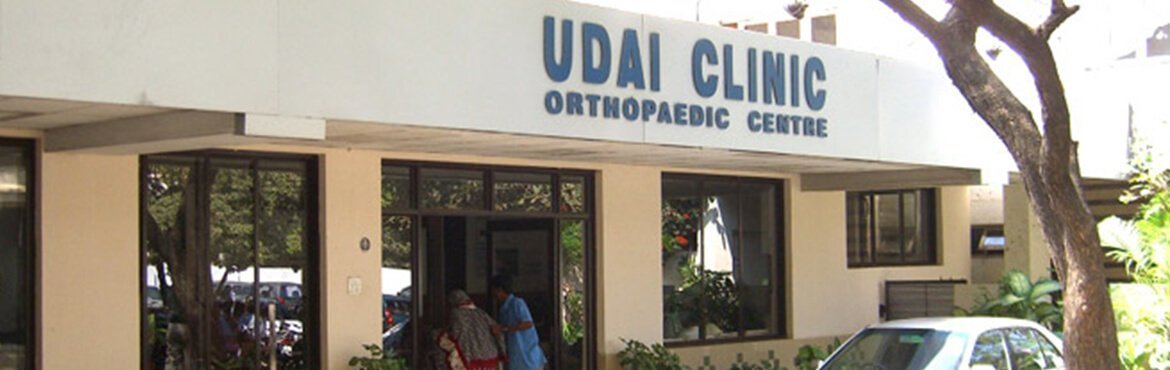 Udai Omni Hospital, Chapel Road, Hyderabad