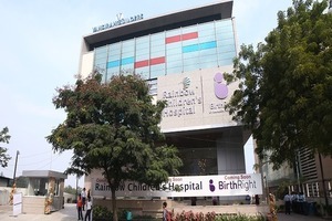Rainbow Children Hospital, Banjara Hills, Hyderabad