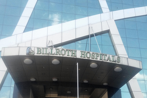 Billroth Hospitals, Shenoy Nagar, Chennai