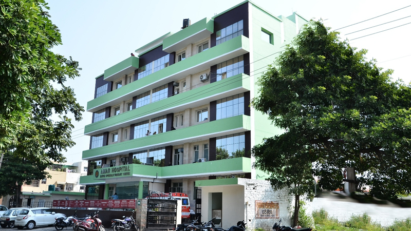 Amar Hospital, Mohali