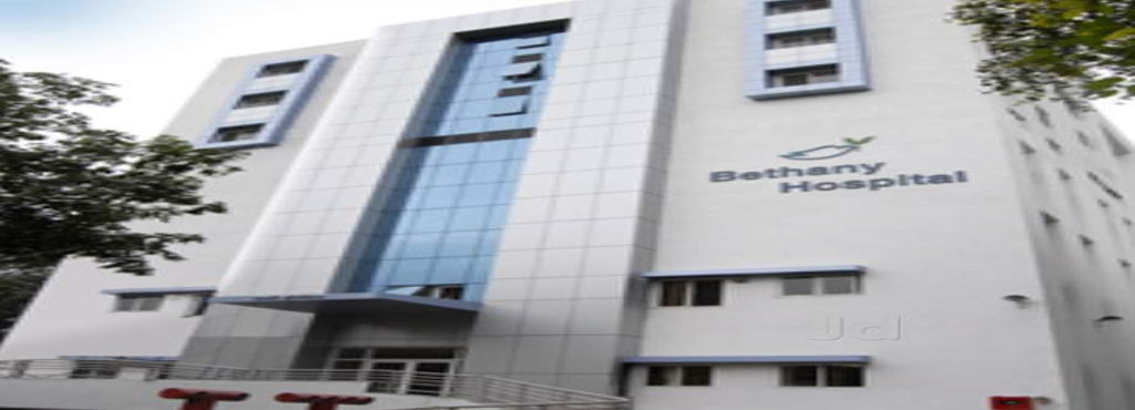 নারায়ণ মাল্টিস্পেশালিটি হাসপাতাল, থান