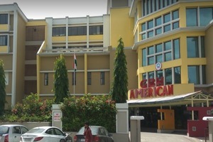 GBH American Hospital, Udaipur