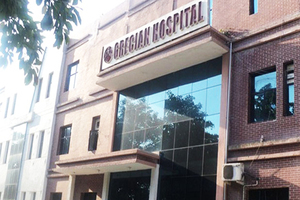 Grecian Super Speciality Hospital, Mohali