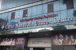 HCG Curie Manavata Cancer Centre, Nasik, Nashik