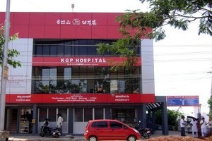 KGP Hospital, Shimoga