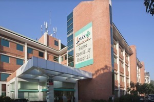 Max Super Speciality Hospital, Mohali