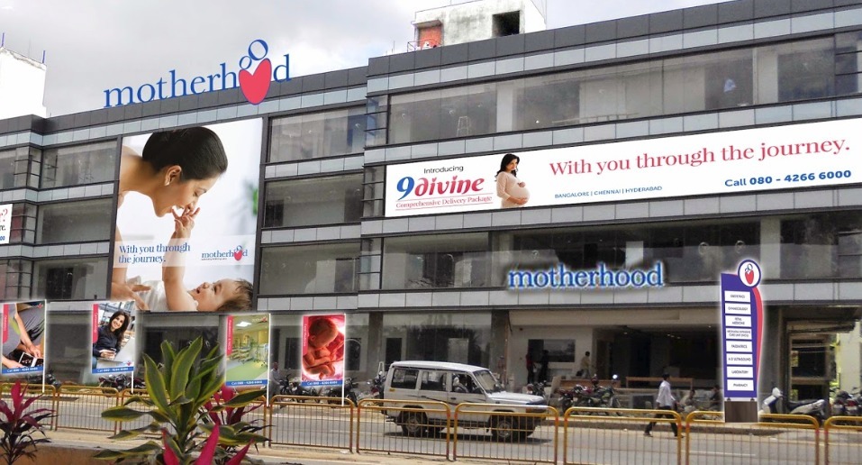 Motherhood Hospital, Hebbal, Bangalore