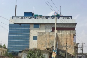 Neelkanth Hospital, Amritsar