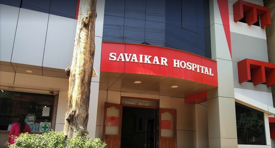 Savaikar Hospital & Laparoscopy Centre, Ponda