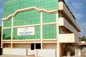 Trust hospital, Kakinada