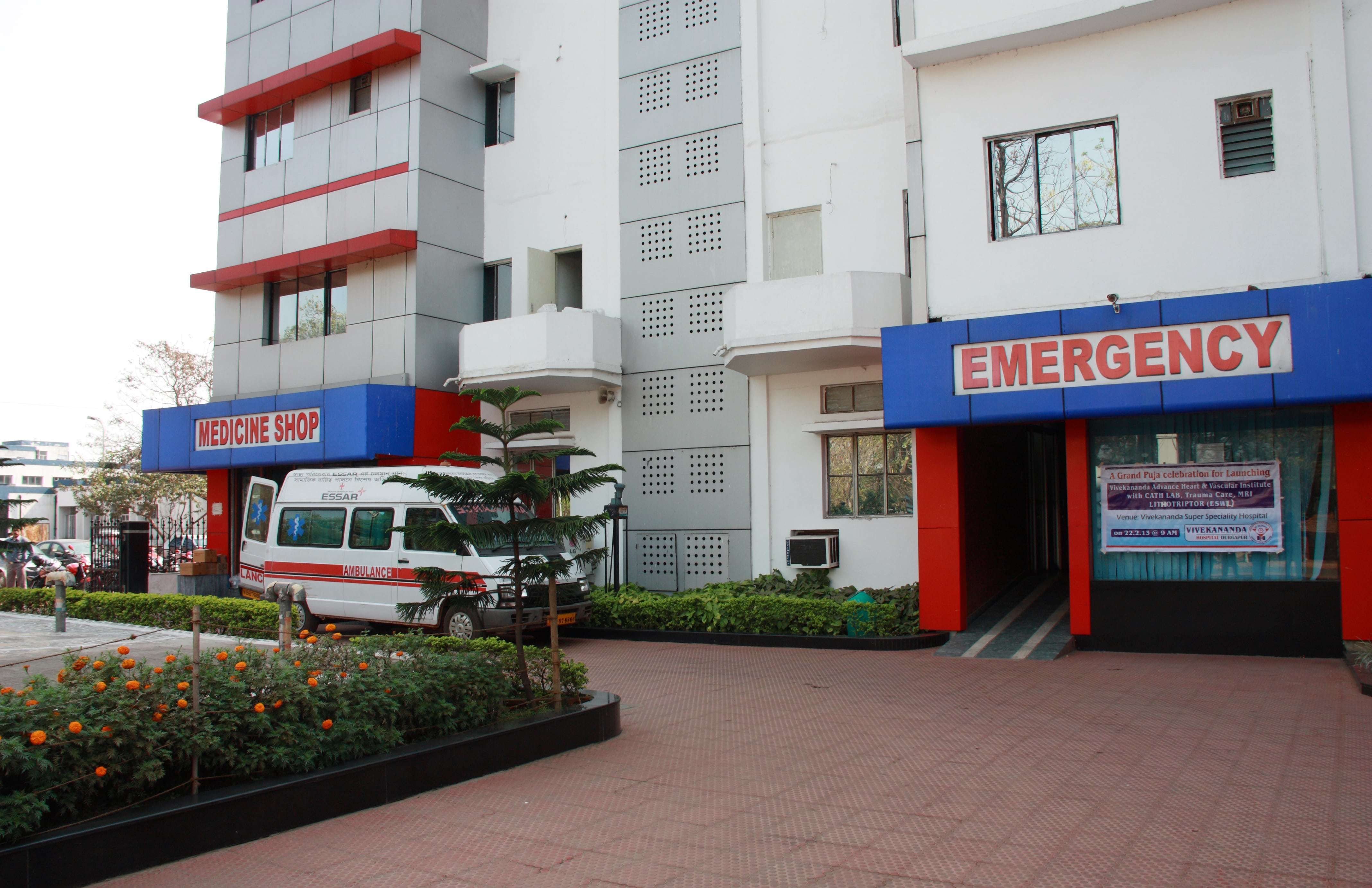 Vivekananda Hospital, Durgapur