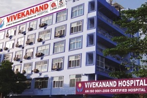 Vivekanand Hospital, Bhubaneswar
