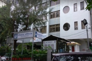 Medicare Hospital & Research Centre, Indore