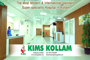 KIMS Hospital, Kollam