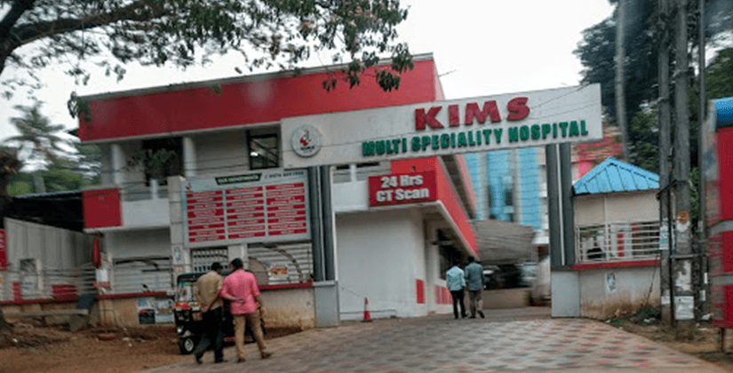 KIMS Hospital, Kollam