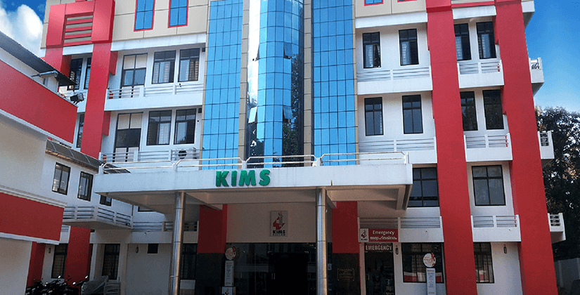 KIMS Hospital, Kollam