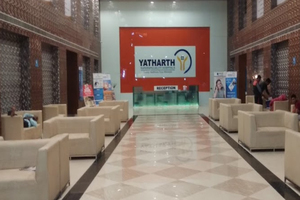 Yatharth Super Speciality Hospital, Greater Noida, Noida