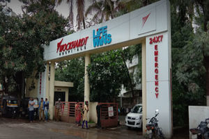 Wockhardt Super Speciality Hospital, Nashik