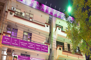 Pushpanjali Medical Centre, New Delhi, Delhi NCR