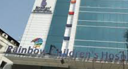 Rainbow Children Hospital, Chennai