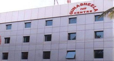 Gunasheela Surgical and Maternity Hospital, Basavanagudi, Bangalore