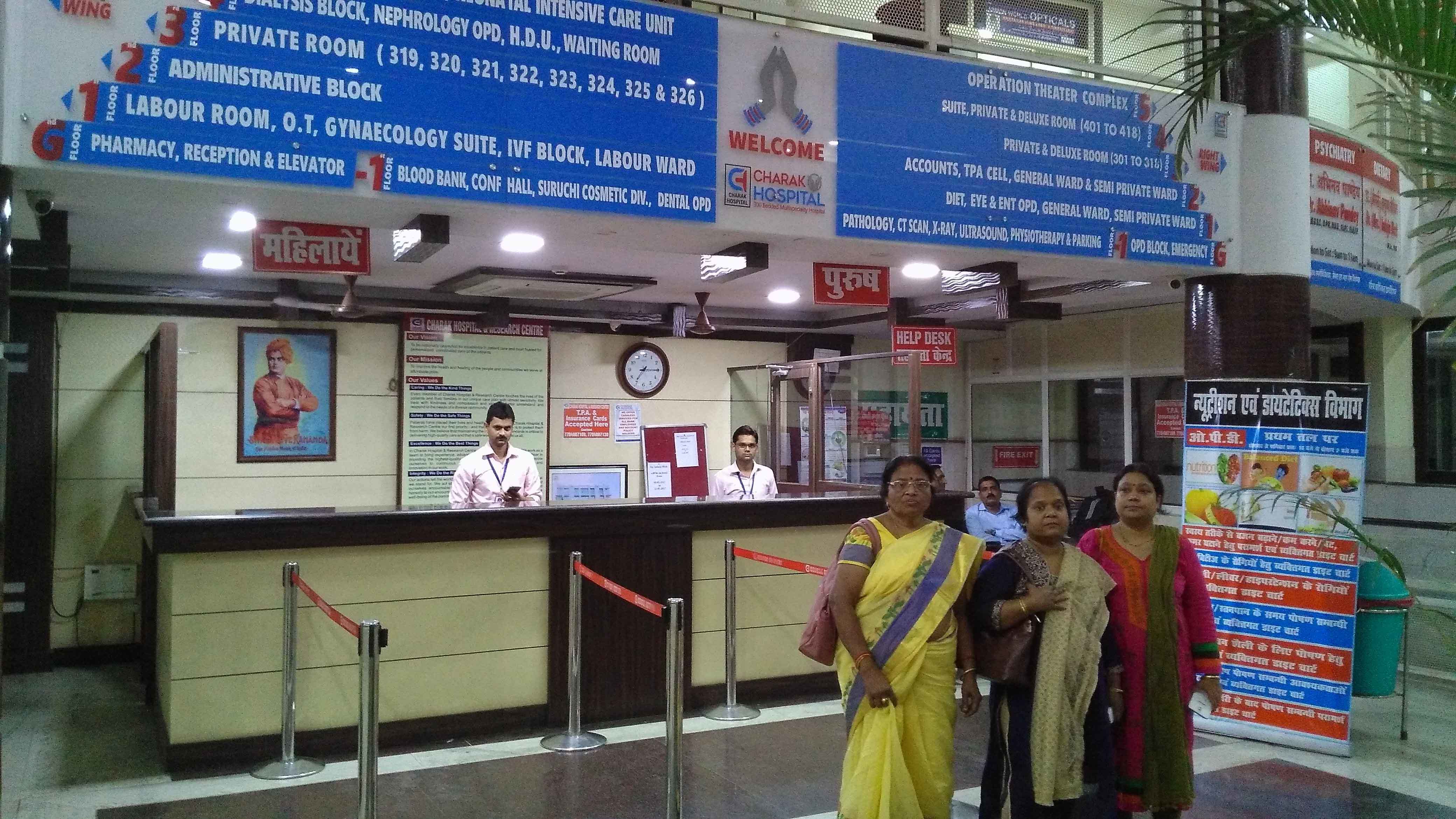 Charak Hospital, Lucknow