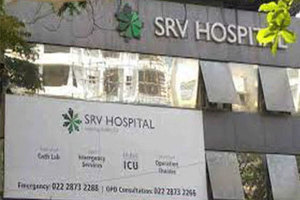 SRV Hospital, Goregaon, Mumbai