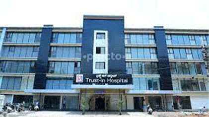 Trust-In Hospital, Horamavu Main Road, Bangalore