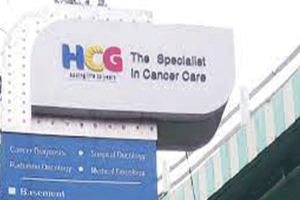 HCG Cancer Centre, Shimoga