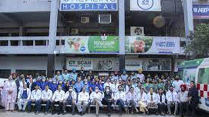 Healing Hospital, Chandigarh