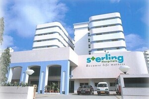 Sterling Hospital, Gurukul, Ahmedabad