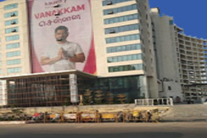 Kauvery Hospital, Radial Road, Chennai